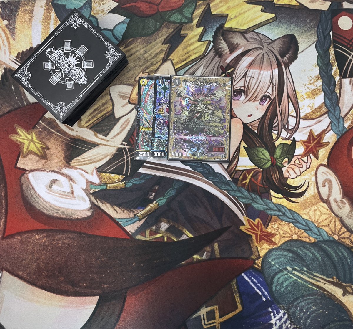 CLIMAX‐CS tweet media