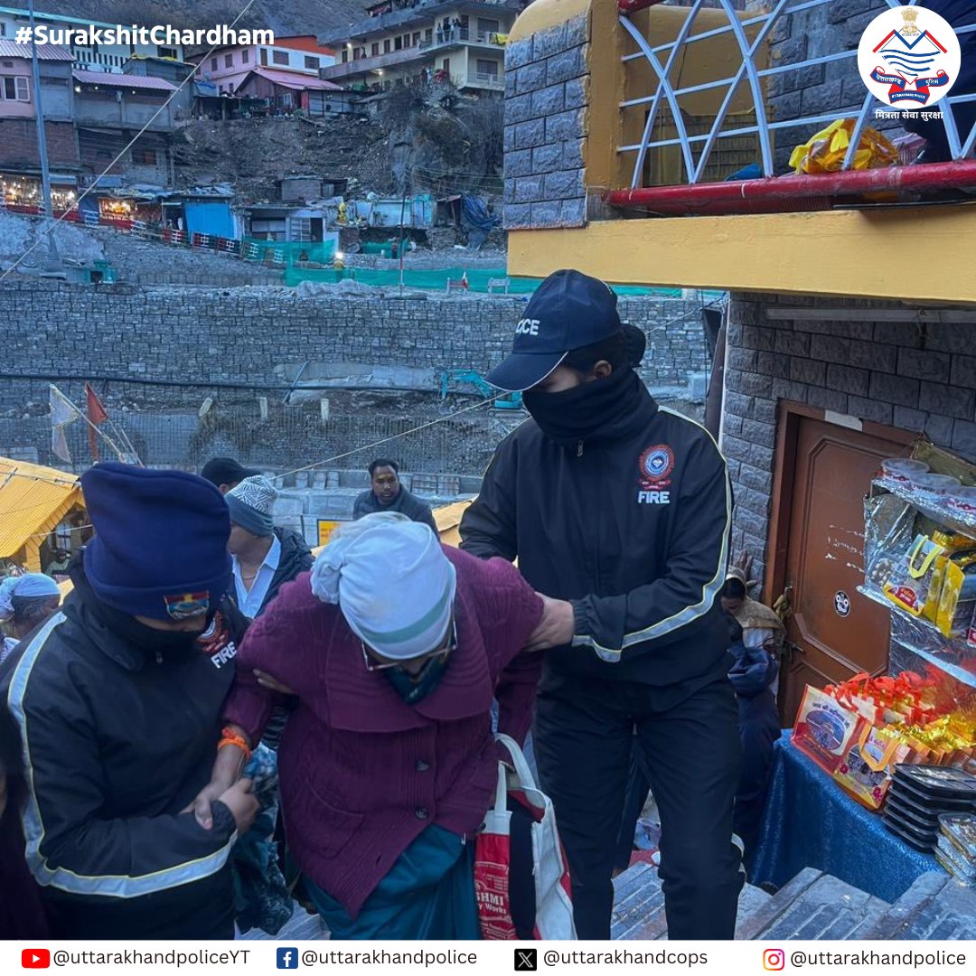 Uttarakhand Police tweet media