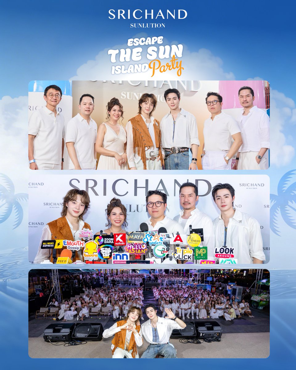 srichand1948 tweet media