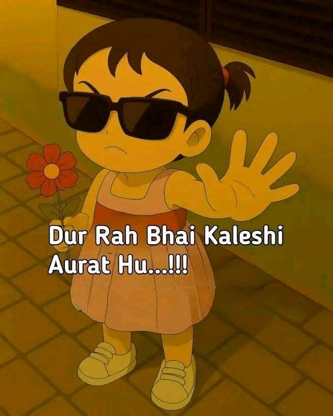 __Mohtarma_'s tweet image. Age: yad ni 
Weight: tola ni 
Height: dekha ni
Relationship Status: married 
Past Relationships: No
Fell In Love: totly fail
Smoking: never 
Job: welli
Fav Food: jo labh jay 
Fav Color:  black, blue,
Fav Drink: tea 🍵 
Fav Snacks: cheetuse achy lgty hain
#fun