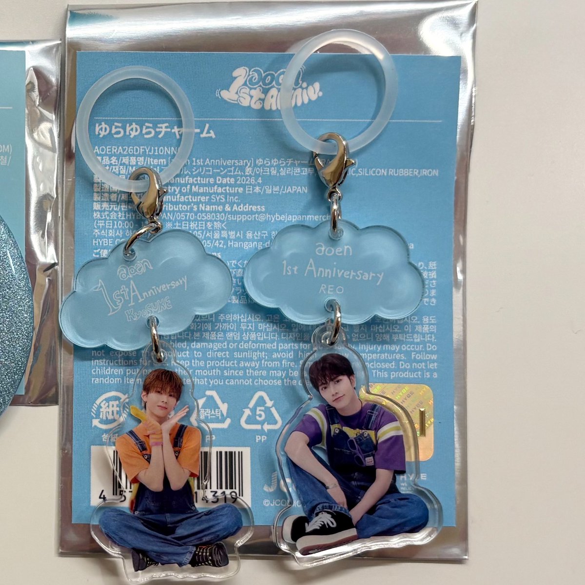 𝙝𝙖𝙢 tweet media