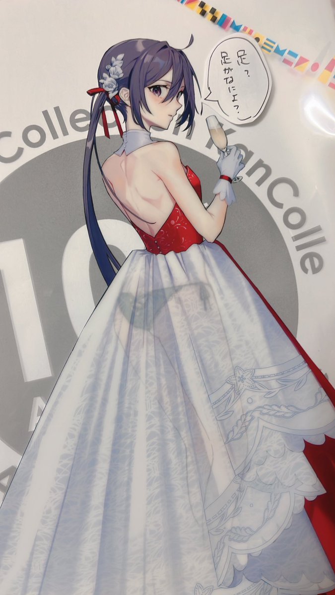 くろすけ tweet media