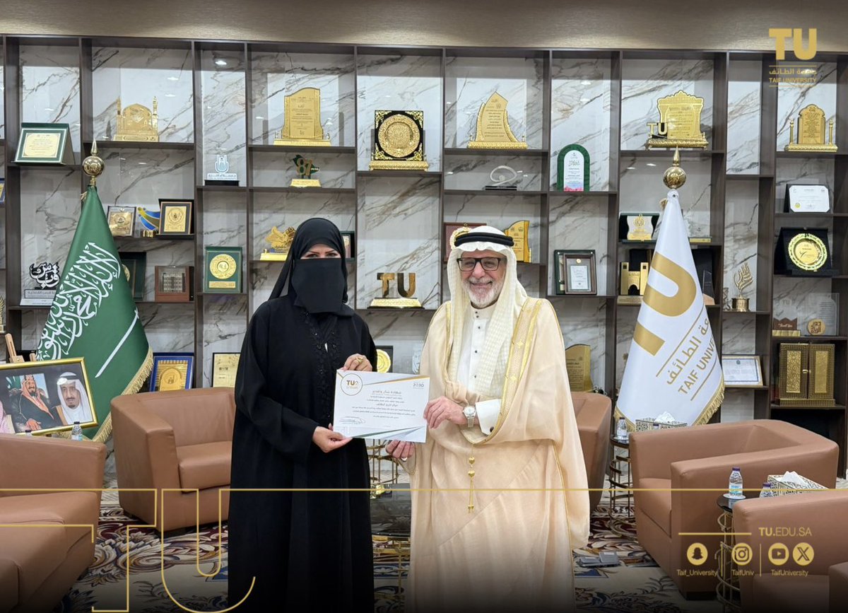 مجتمع جامعة الطائف 🇸🇦 tweet media