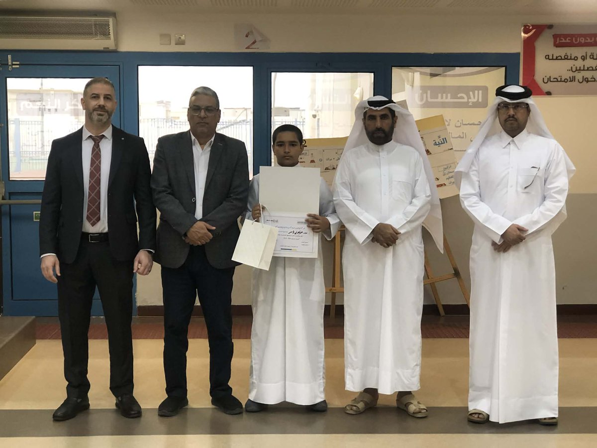 m_binjassim's tweet photo. برعاية إدارة مدرسة محمد بن جاسم بن محمد آل ثاني الاعدادية للبنين
كرم قسم الرياضيات الطلاب الموهوبين الفائزين في مسابقة فكر واكسب لشهر أبريل. https://t.co/gI8DySc0H0