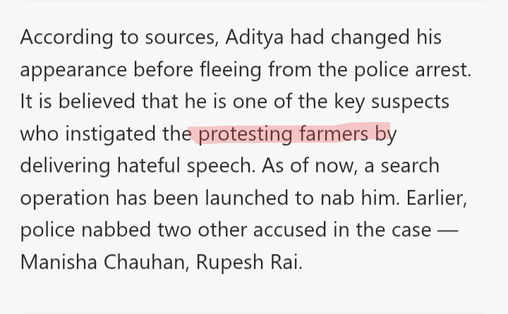 dukhpreeth's tweet photo. Apparently Aditya Anand instigated a farmers' protest now 😂 

Godi media sharam karo! Really want to slap the shit out of the Rahul Kanwals and Anjana Om Kashyaps of this country, targeting innocent people as conspirators when workers are demanding minimum wages.. https://t.co/iuaI6YnyPP