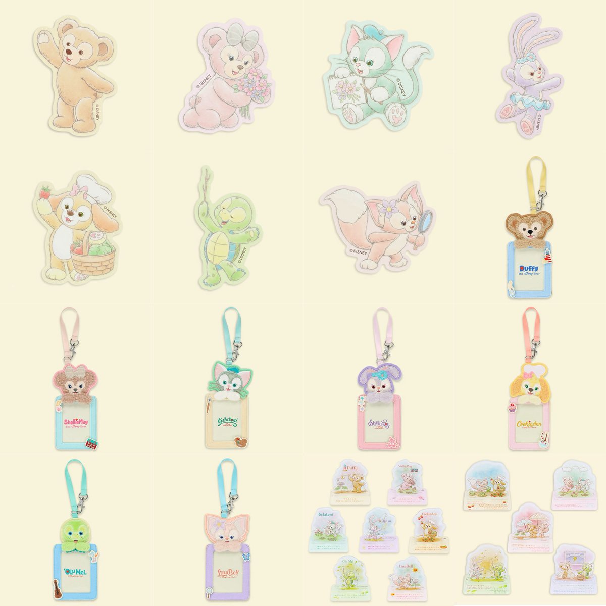 どりあ@ディズニー情報 tweet media