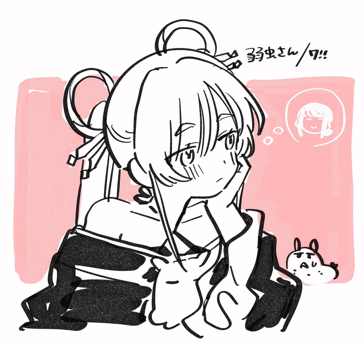 俺俺俺俺 tweet media