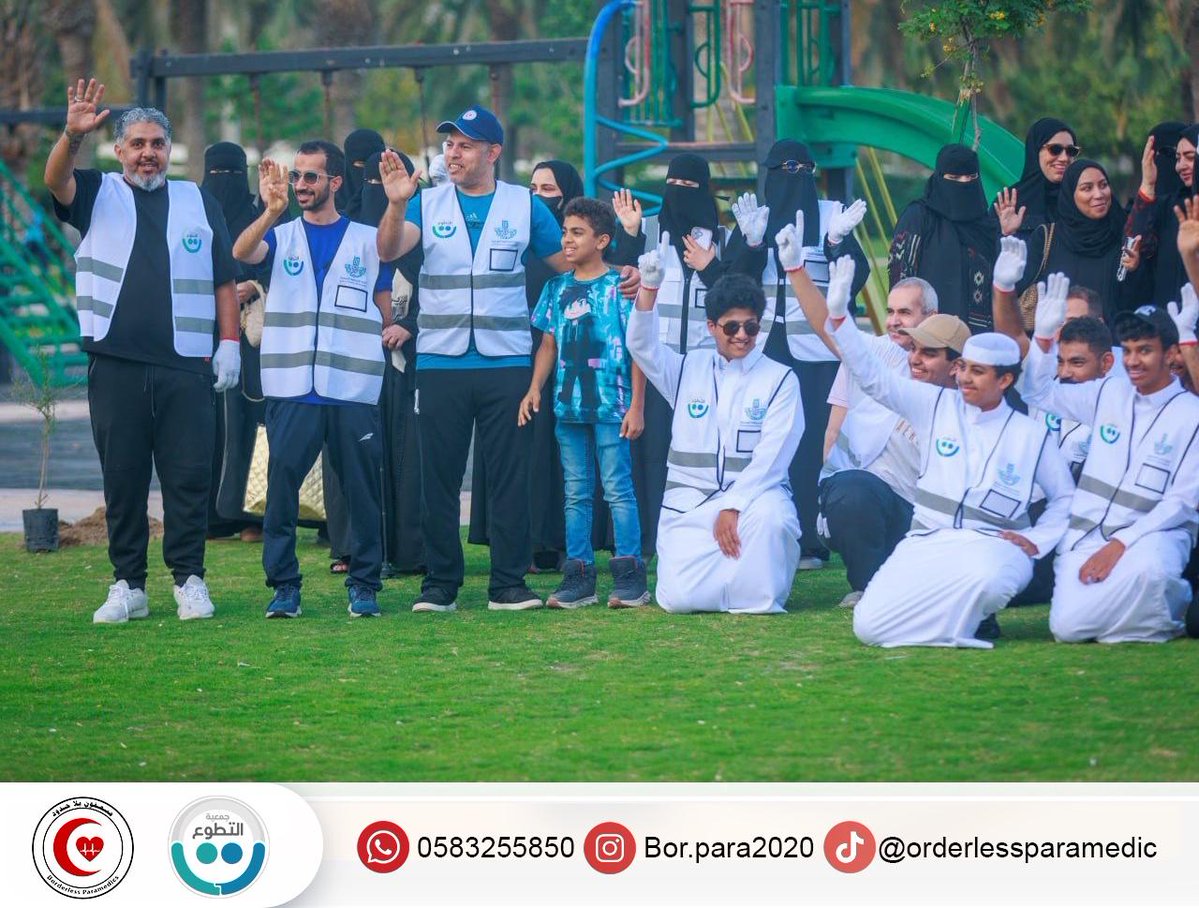مسعفون بلا حدود tweet media