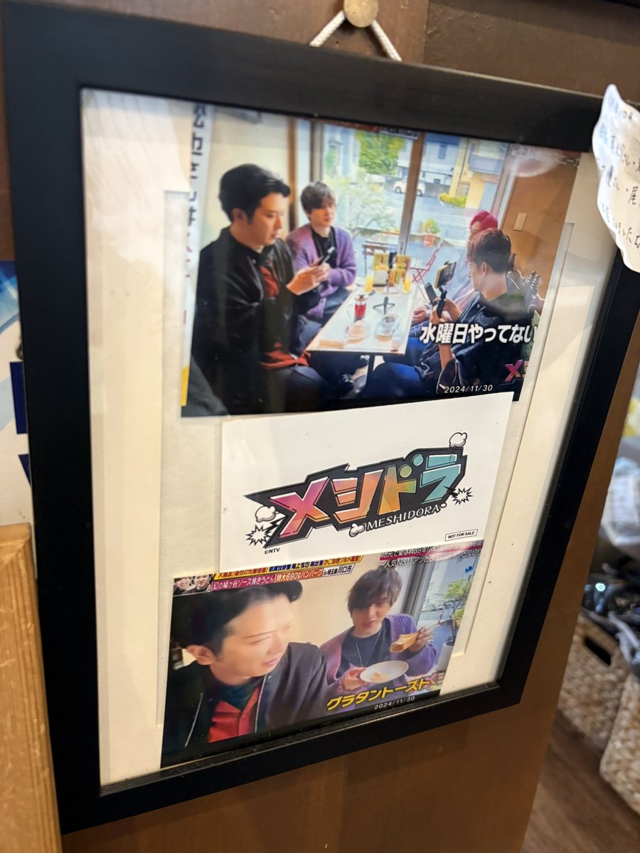 TIJUVZklXQQmg3a's tweet image. 健診のあと近場でメシドラ〜🚗
今日はラッキー🤞って決めていたので✨人気店でほぼ満席でしたが丁度空いて🦄席
に🪑エビ🦐グラタンとプリン🍮🥰美味しゅうございました💫
#川口市
#シモン
#メシドラ