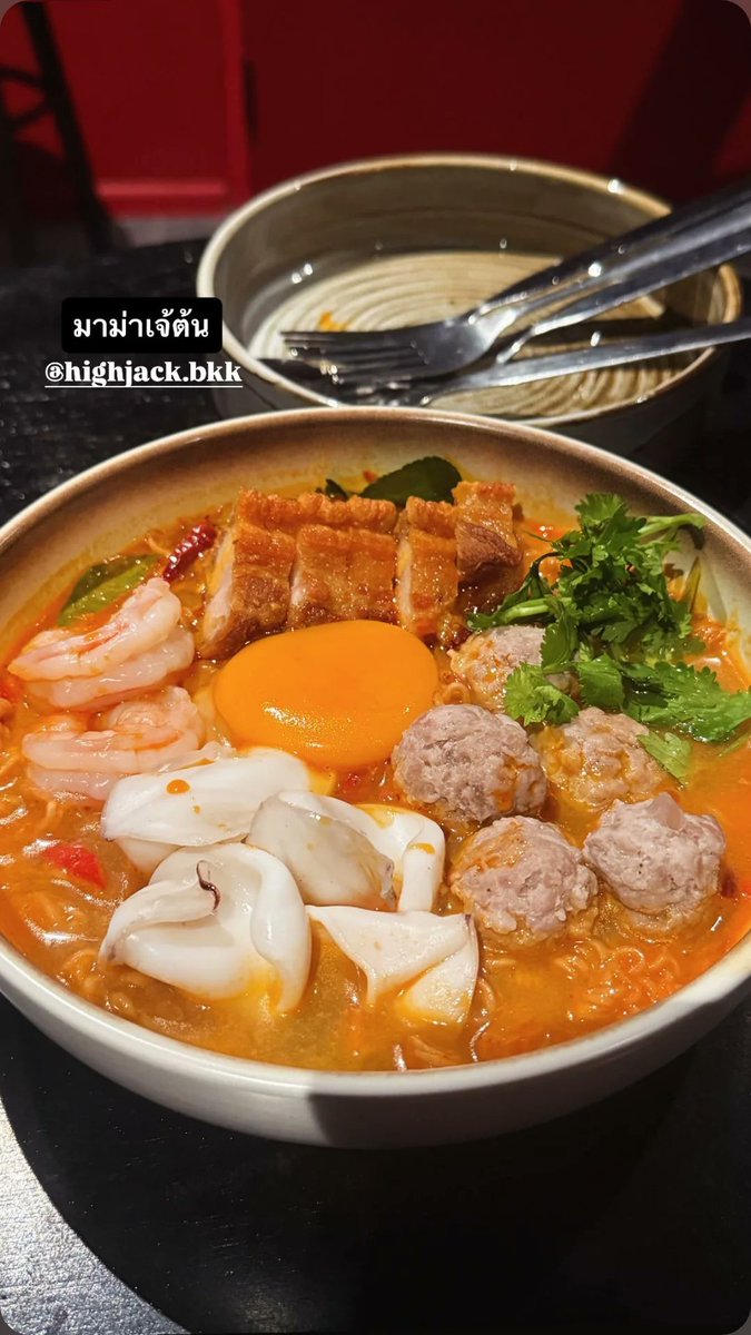 SingChimon PH tweet media