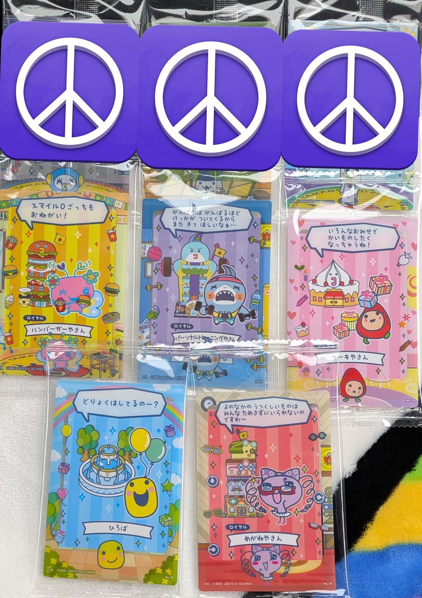 みこ＠固ツイあり tweet media