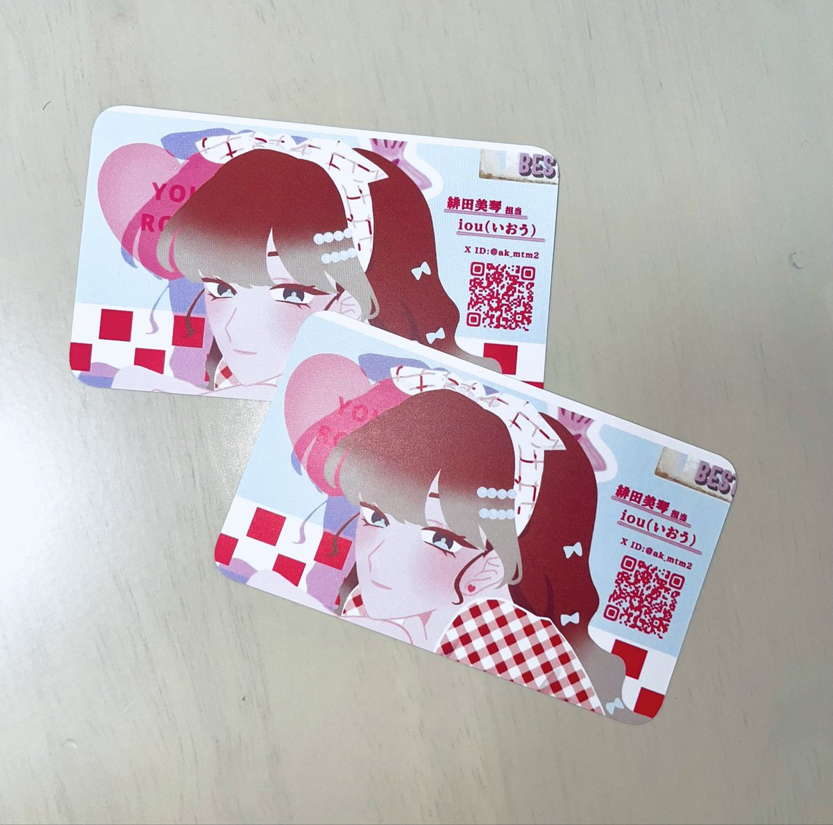 iou ∞th両日 tweet media