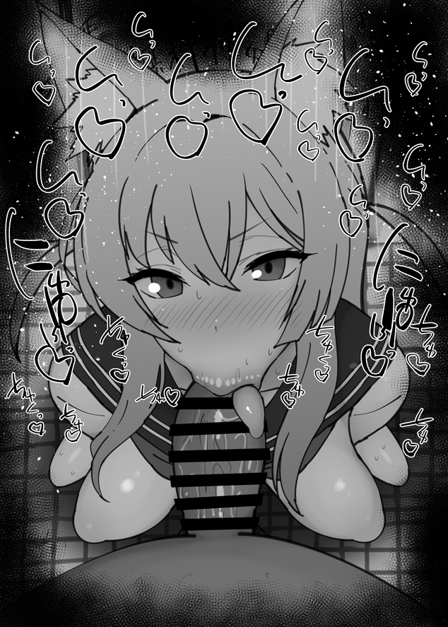 おはフェラ☀️ブルアカふぇらちお便女2102号「高倉クルミ」 