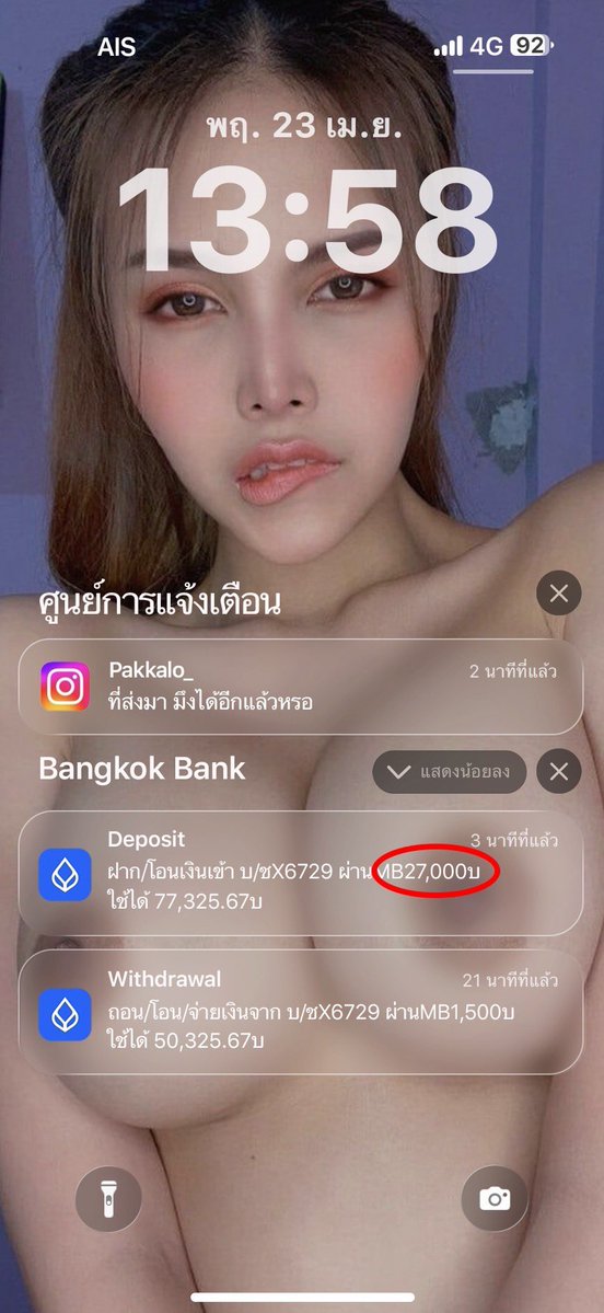 𝐒𝐄𝐗𝐘 𝐂𝐋𝐔𝐁 🍒 tweet media