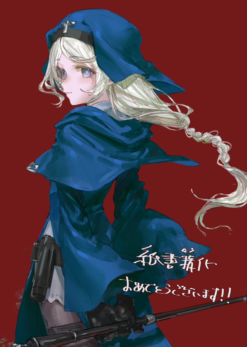 SKYん@絵師100人展 tweet media