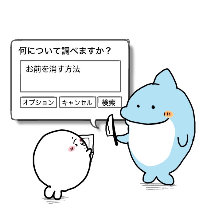 まきんこ (@genshi_maki) on Twitter photo 