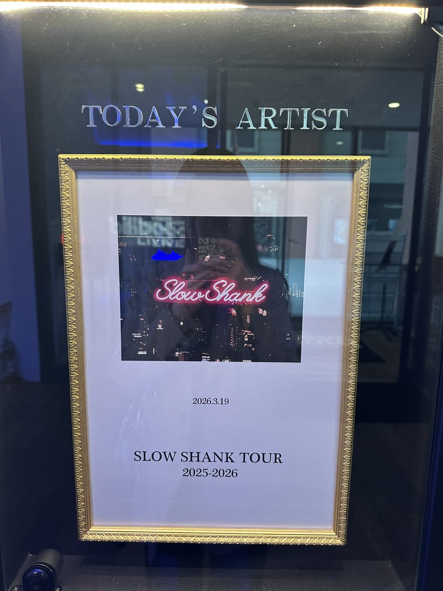 e__i__aa_'s tweet photo. 上げそびれてた SLOW SHANK いっぱい贅沢させてもらったので次の SLOW SHANK 開催まで楽しみにがんばる また開催あればうれしい SLOW SHANK 終わる時いつもより寂しさ増す( ᵕ ᵕ̩̩ ) https://t.co/sqXqWVY4M0