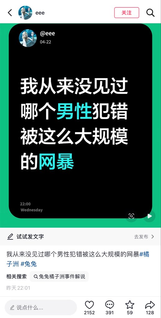 陳男Pro tweet media