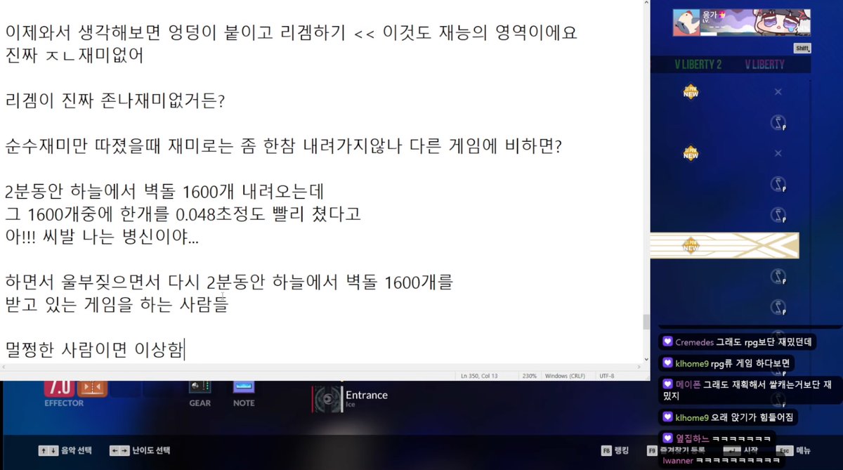 ㅅㅂ ㅋㅋㅋㅋㅋㅋㅋㅋㅋㅋㅋㅋㅋㅋㅋㅋㅋ