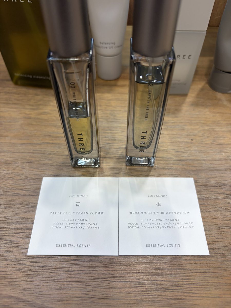 りんたろ tweet media