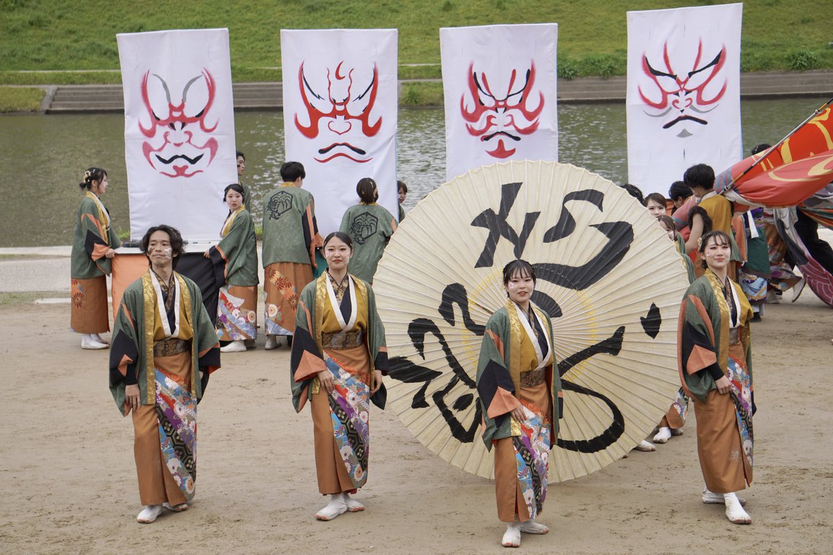 teru.rinrin tweet media