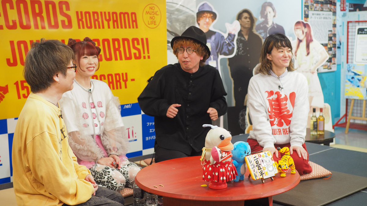 音楽番組「二畳半レコード」@中テレ【公式】 tweet media