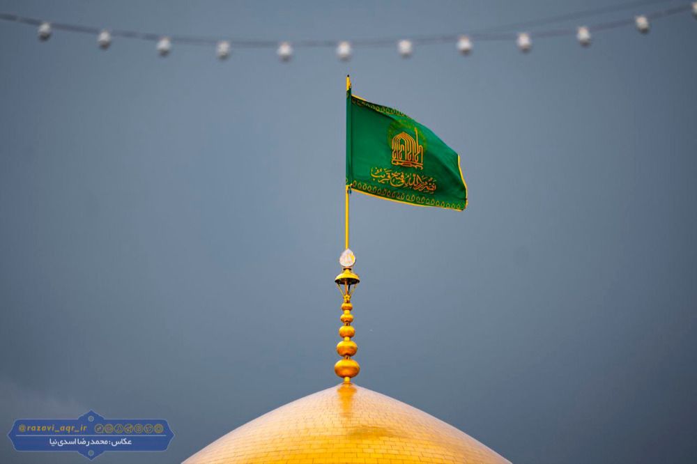 ولی خودمونیم، امام رضا عین دوا می‌مونه
#ایران_امام_رضا 
 #صحن_رضا_جان