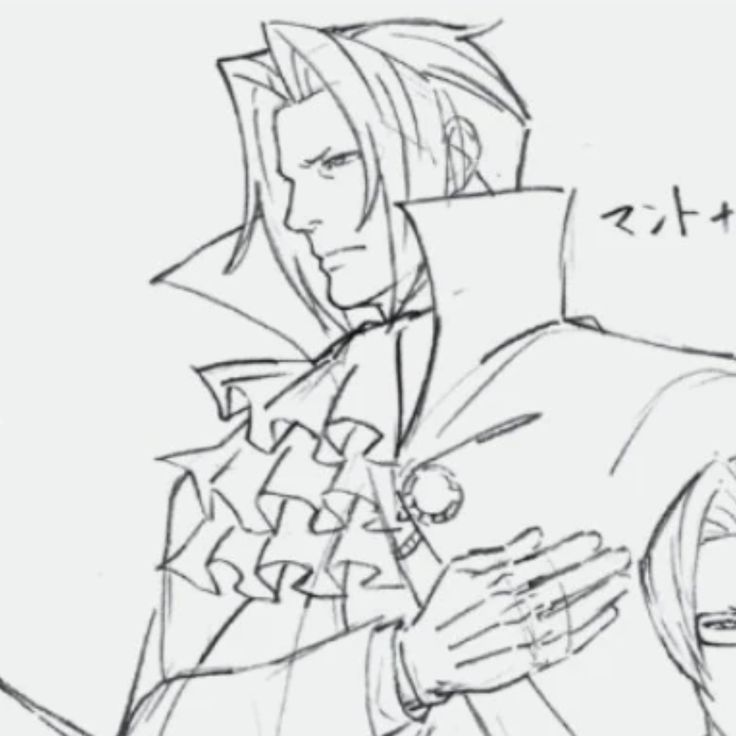 Miles Edgeworth of proshiptwt tweet media