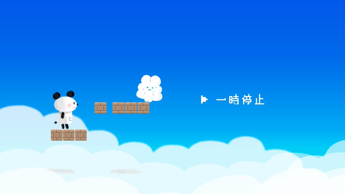 ぱんたくん ✿🇵 🇦 🇳 🇹 🇦✿ tweet media