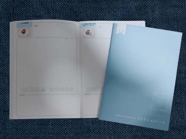 相内充希 tweet media