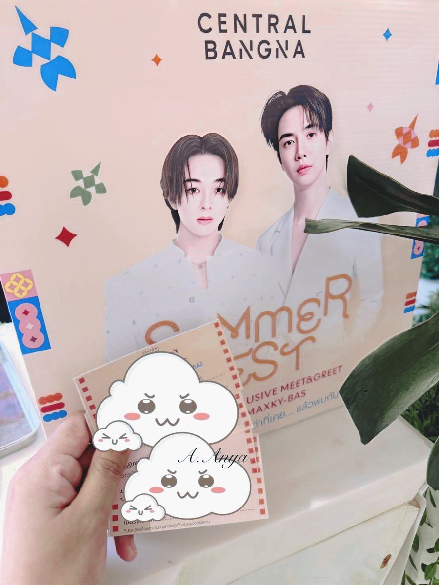 ^•⩊•^A.Anya 🏀 tweet media