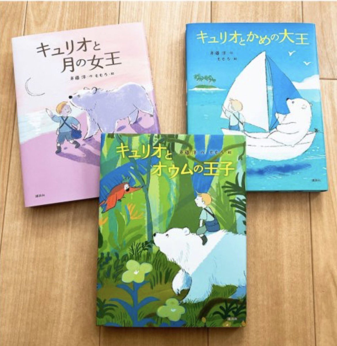 ももろ🐘 絵本作家、イラストレーター tweet media