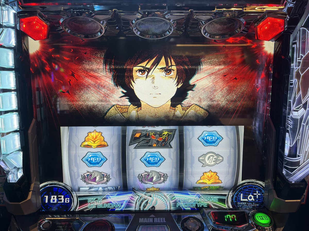 角屋角成 () on X: 