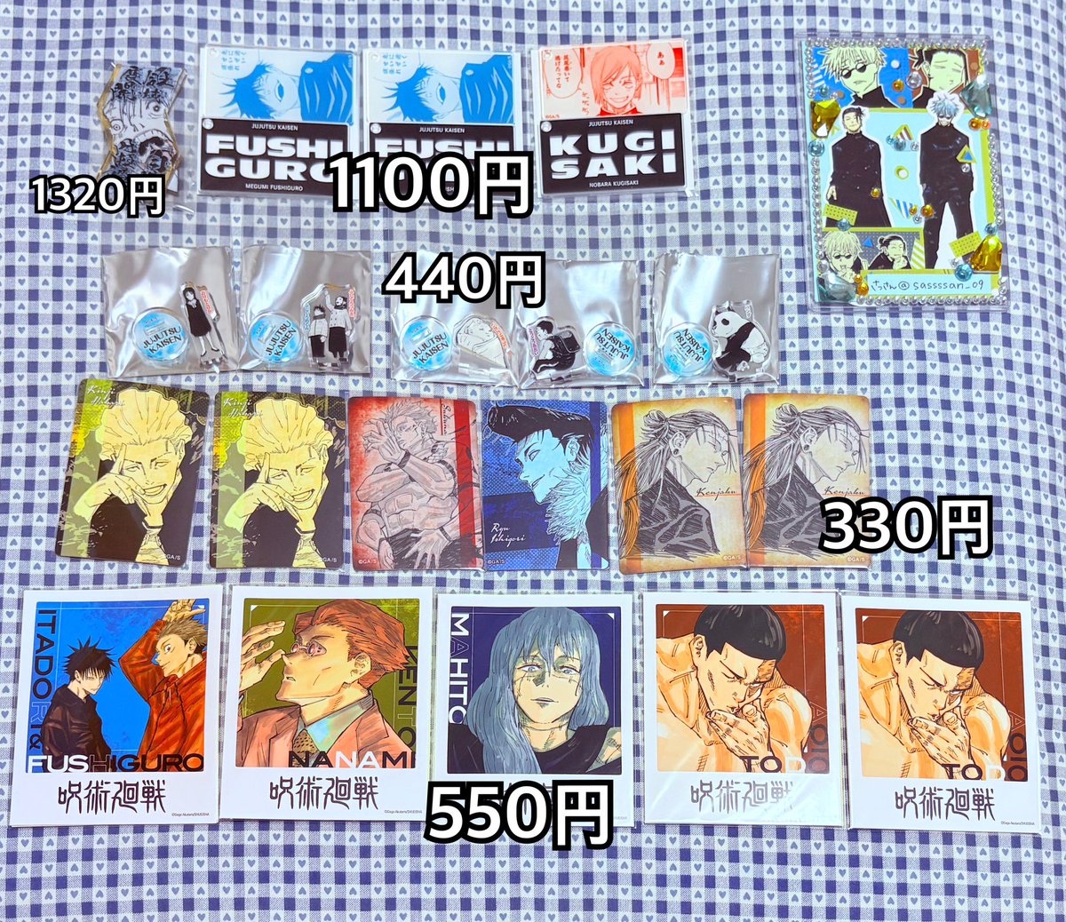 さっさん tweet media