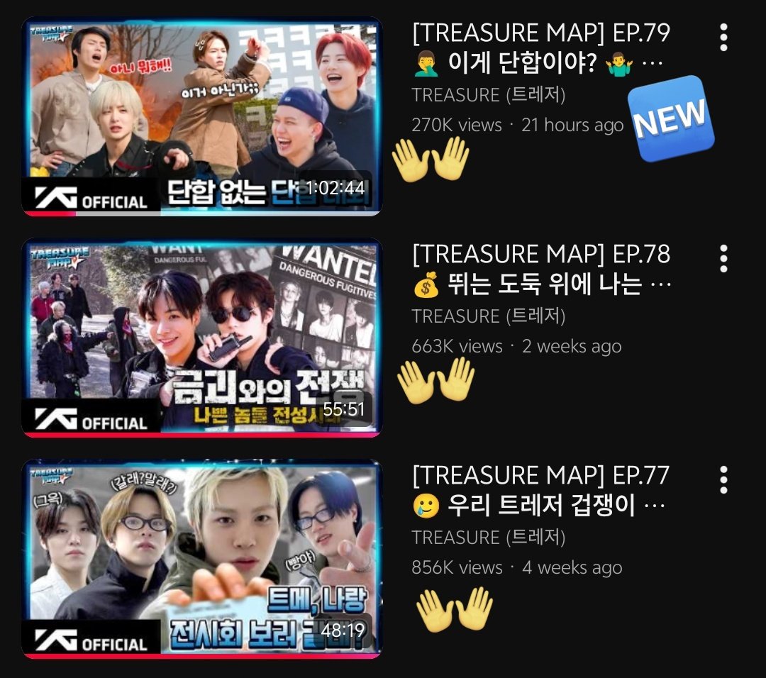 TEUREALs | TREASURE — JUNE COMEBACK (Prepare🩵) tweet media