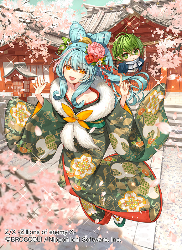 ねぎ様 ねぎ (@mugiya_info) / Posts / X ビーズクッション・クッションソファ