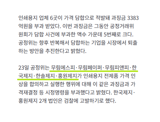 ✨️Lamp✨️ tweet media