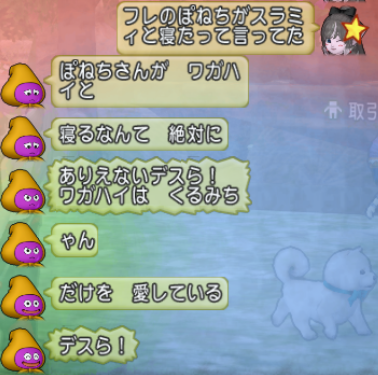 くるみ tweet media