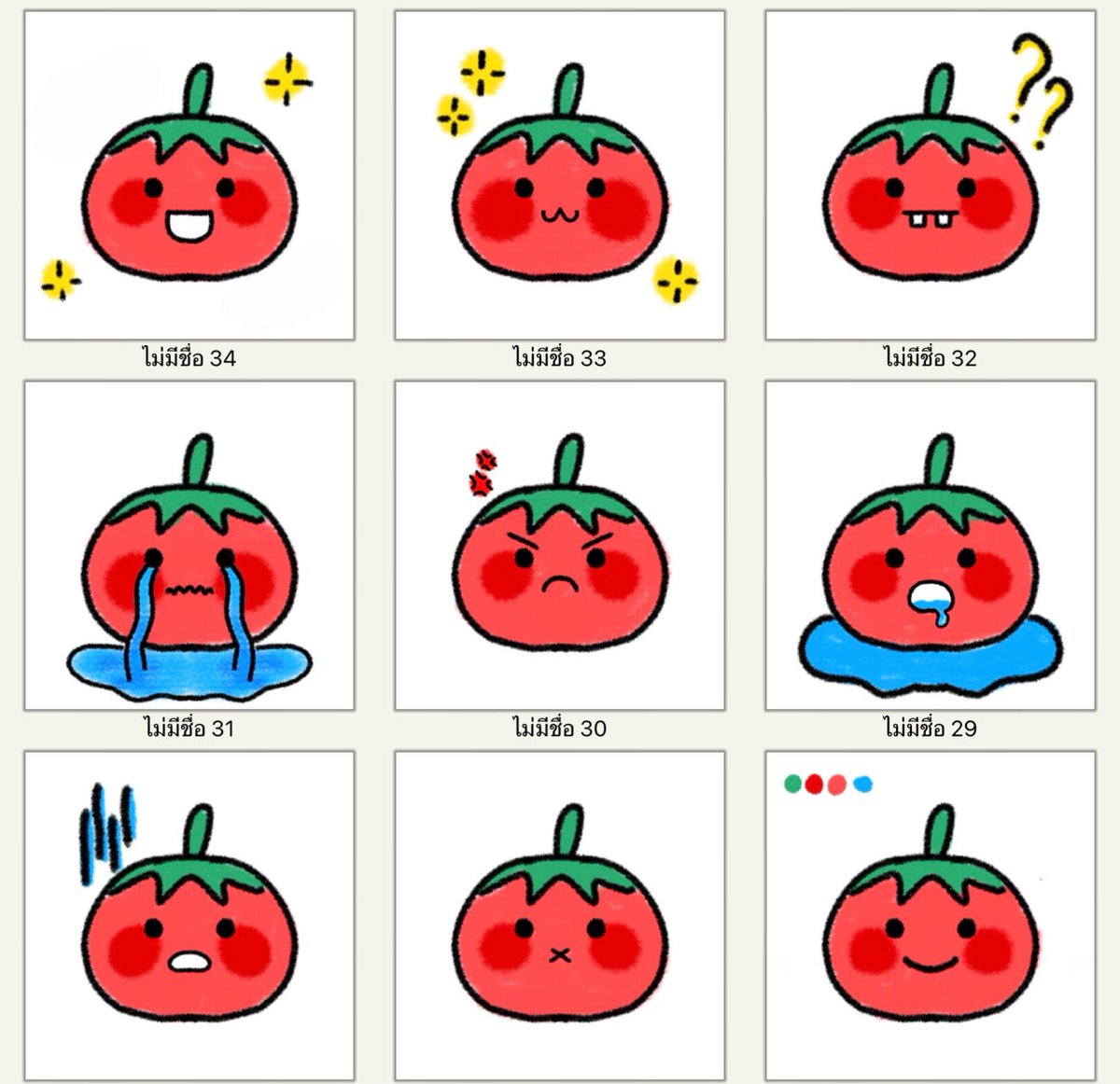 ✩‧₊ ม๋าเขือเทศสีแดง 🍅 ₊˚ tweet media