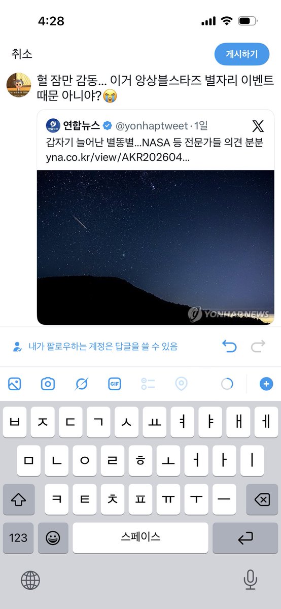 해피멍이♡ tweet media