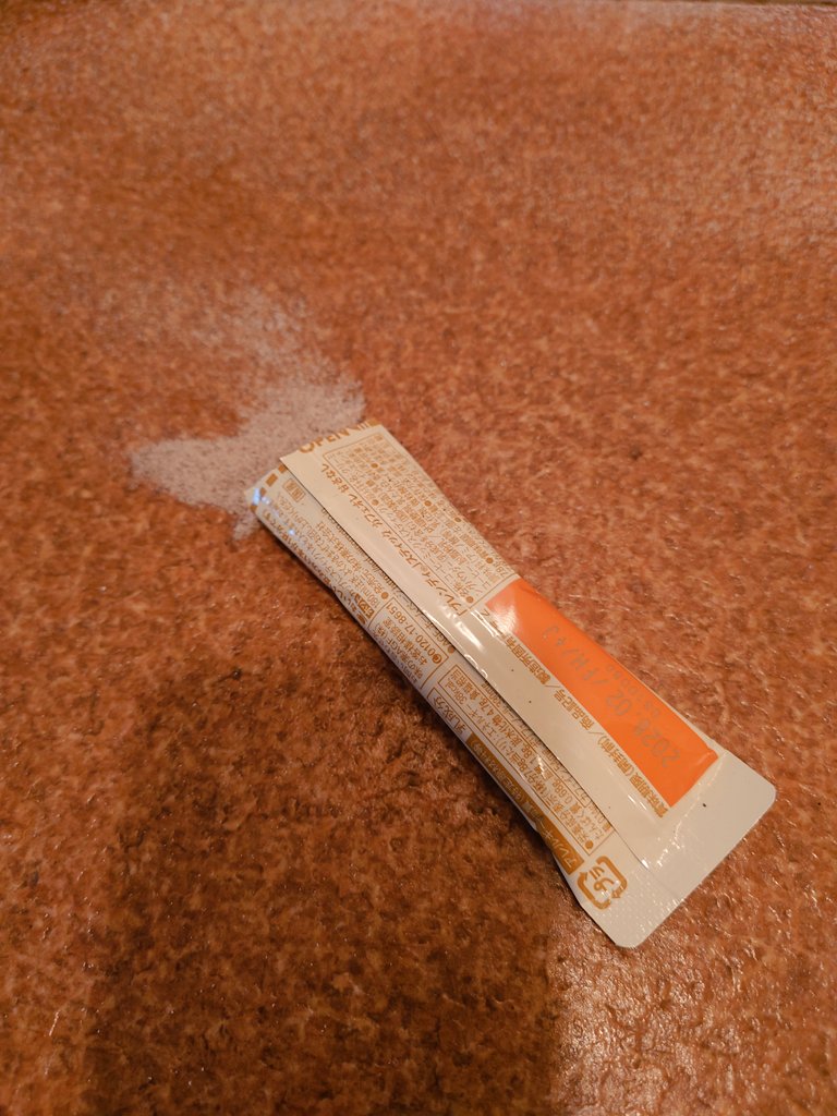 桜川未央 tweet media