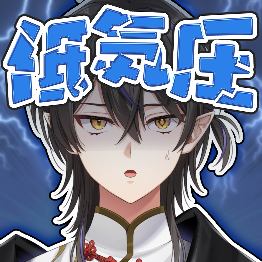 だぁくん tweet media