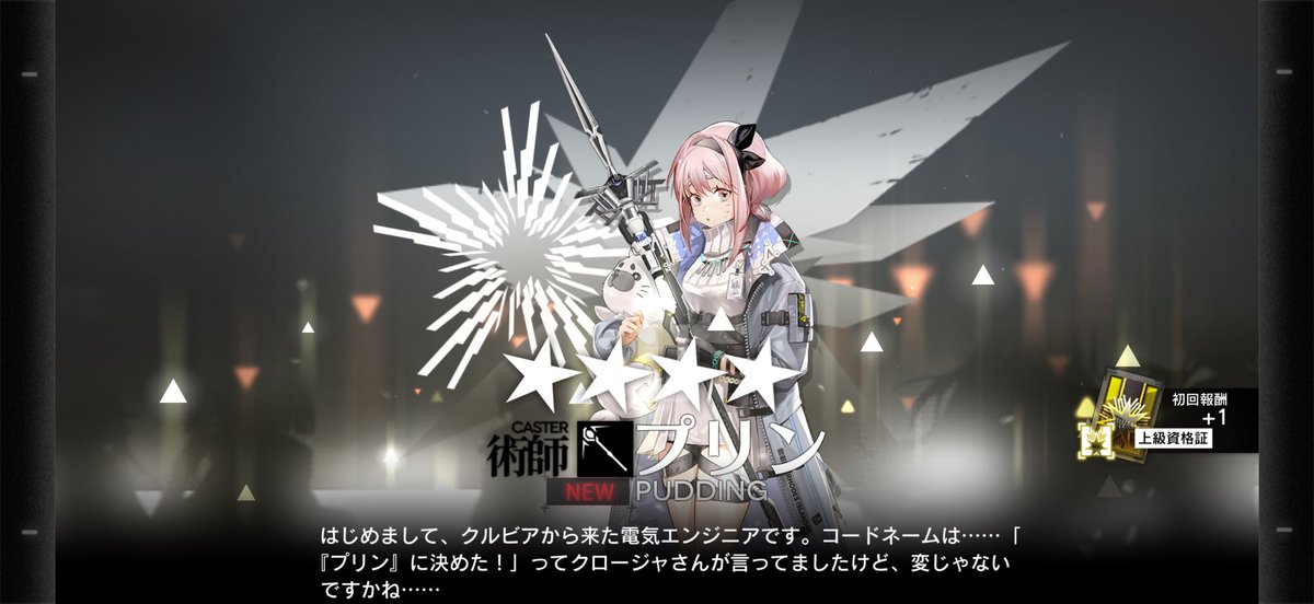 のーと tweet media