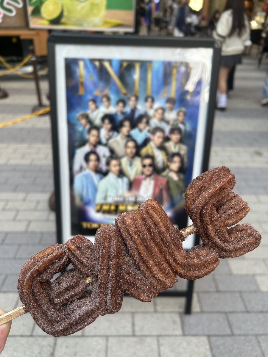 AMAZING COFFEE tweet media