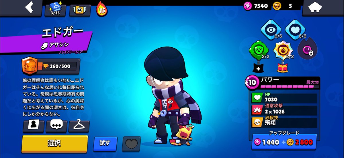 陽キャゲームズ tweet media