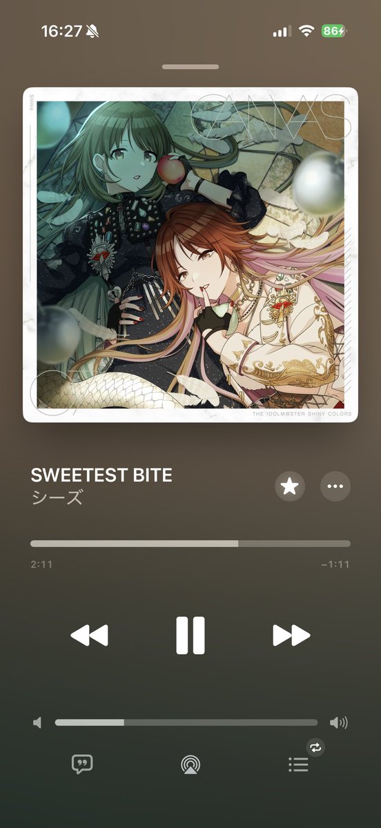 シーズのSWEETEST BITEめちゃかっこいいな
山根綺と紫月杏朱彩の歌声好きだ