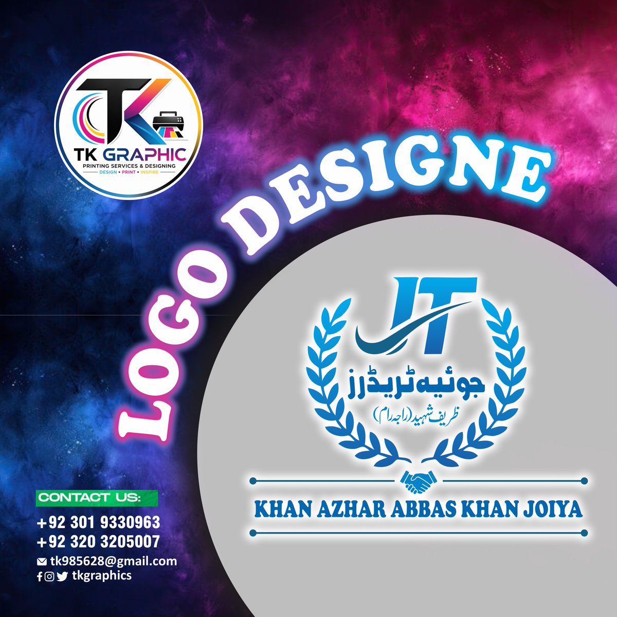 Tayabkhan22's tweet image. Contact us For Logo Designe 
#follower #graphicdesign #socialmediapost
