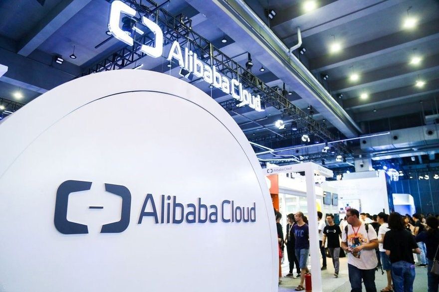 TechNodeGlobal's tweet image. Alibaba Cloud expands lead in Asia-Pacific IaaS market: Gartner Report #alibaba #china #cloud buff.ly/Bg8DbZ4