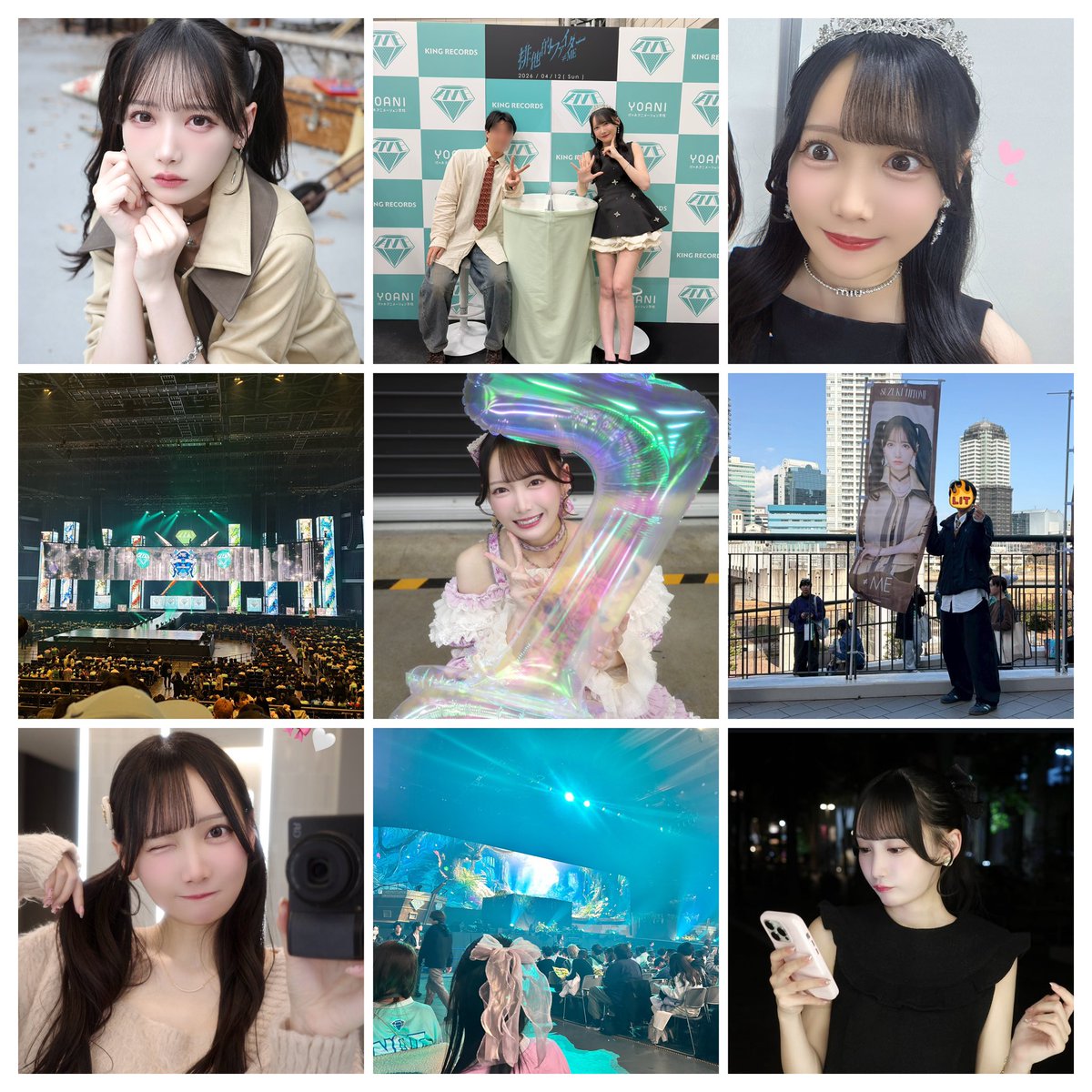 はるき tweet media