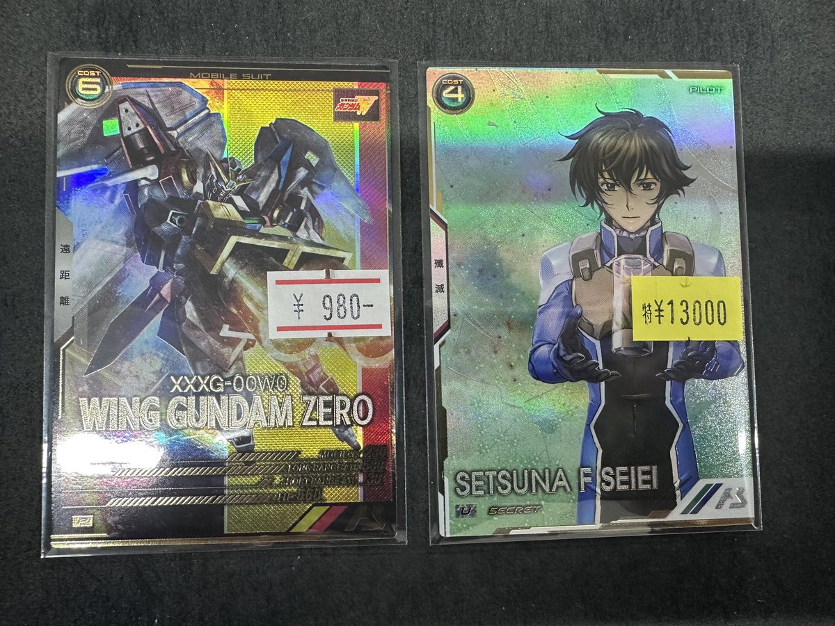 TCGshop193大須店👍スタッフ募集中👍 tweet media